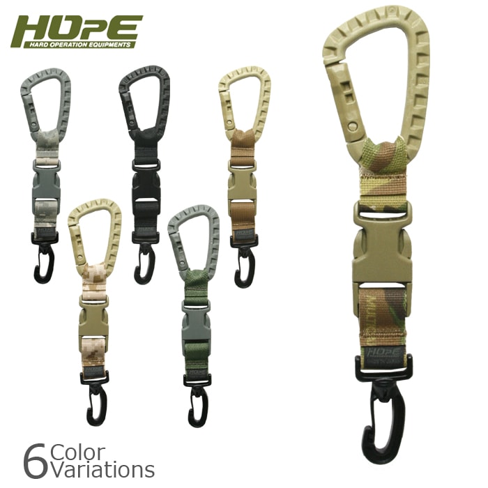 【SALE 30%OFF】 HOpE マルチウェブキーパー TAC Link-Interlocking Swivelhook 【メール便】