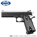 MARUI(����ޥ륤) �ϥ������E ���Х��ȥ�ǥ� ����ư���� �ϥ�ɥ��󥿥���/�о�ǯ��18�Ͱʾ�� 