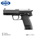 MARUI(����ޥ륤) H&K USP ����ư���� �ϥ�ɥ��󥿥���/�о�ǯ��18�Ͱʾ�� 