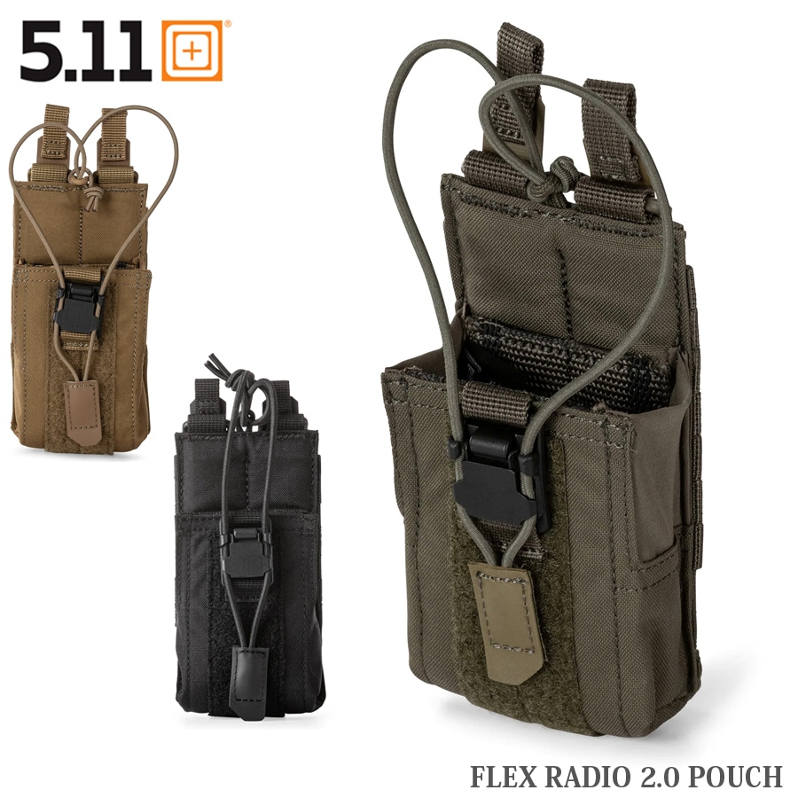 5.11 Tactical FLEX RADIO POUCH 2.0 56652【メール便】