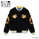 TOYO ENTERPRISE Mid 1950s Style Velveteen Souvenir Jacket ��GOLD DRAGON & GOLD TIGER�� �� ��JAPAN MAP�� TT15840