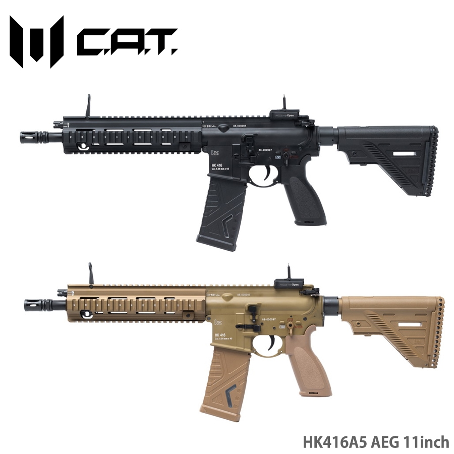ミリタリーショップ専門店 SWAT | C.A.T HK416A5 AEG 【電動ガン/対象