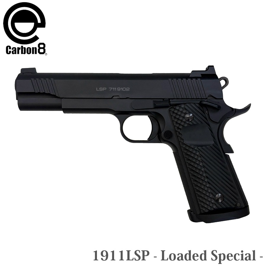 カーボネイト　carborn8 1911lsp co2 ガスガン　即購入可能 ミリタリーショップ専門店 SWAT | Carbon8（カーボネイト） 1911LSP