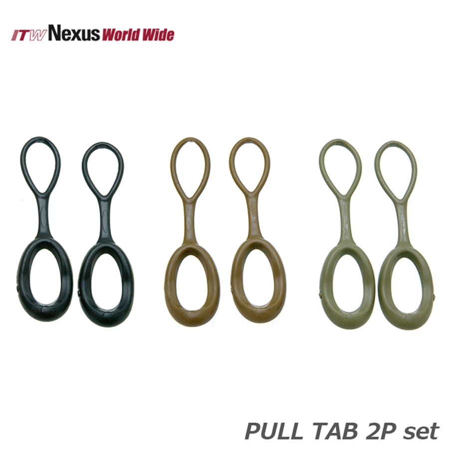 ITW NEXUS PULL TAB プルタブ 2個セット 【メール便】