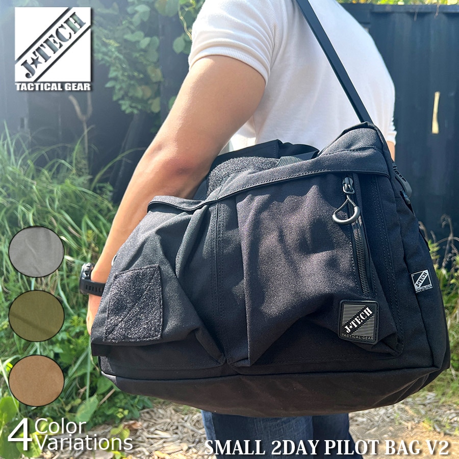ミリタリーショップ専門店 SWAT | J-TECH SMALL PILOT BAG V2 スモール
