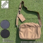 J-TECH BUSINESS CARRY BAG Medium JT-256