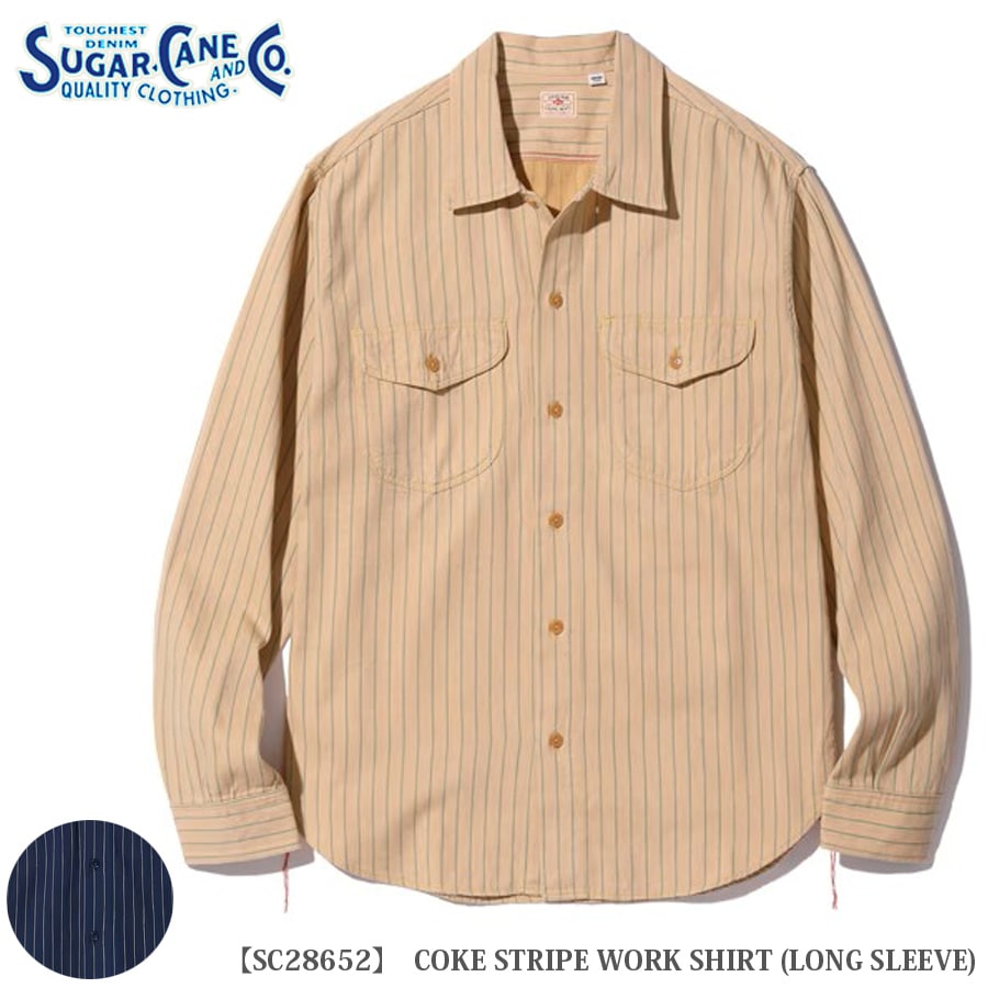 SUGAR CANE & Co. COKE STRIPE WORK SHIRT (LONG SLEEVE) SC28652