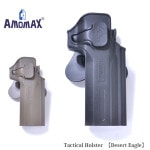 AMOMAX�ʥ�����ޥå����� Tactical Holster ��Desert Eagle�� �����ƥ����� �ۥ륹���� �ǥ����ȥ������� AM-DEG2