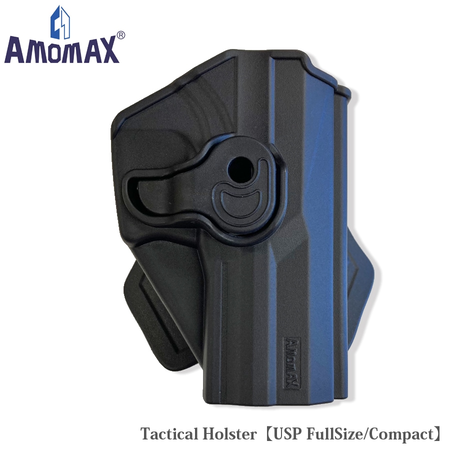 AMOMAX USPコンパクト用 樹脂ホルスター ミリタリーショップ専門店 SWAT | AMOMAX（アーモマックス） Tactical