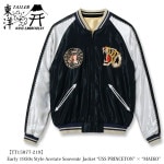 TOYO ENTERPRISE Early 1950s Style Acetate Souvenir Jacket ��USS PRINCETON�� �� ��MAIKO�� TT15877-219