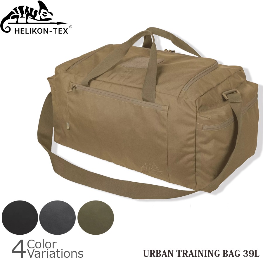ミリタリーショップ専門店 SWAT | HELIKON-TEX URBAN TRAINING BAG
