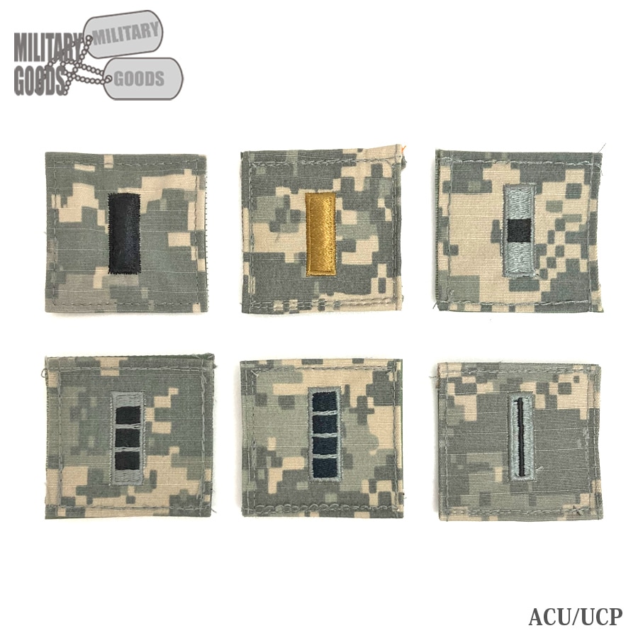 MILITARY GOODS レプリカ ACU 階級章 ベルクロ パッチ 【メール便】