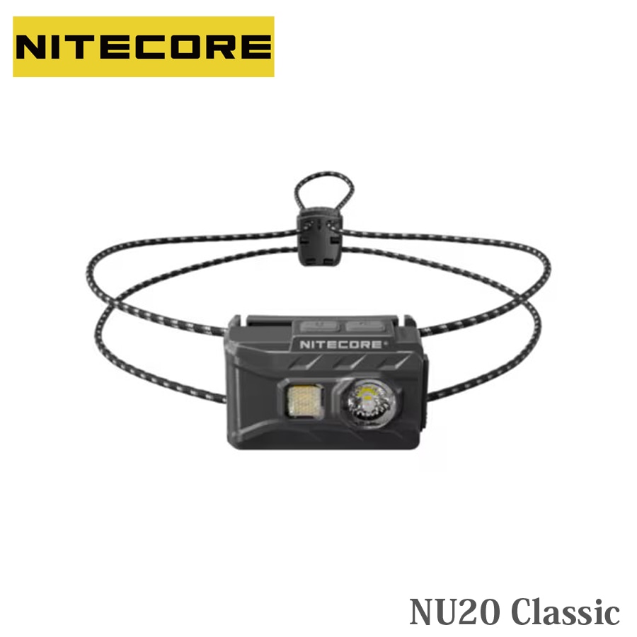 NITECORE NU20 Classic 42500