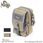 MAGFORCE M15 Waistpack MF-0347