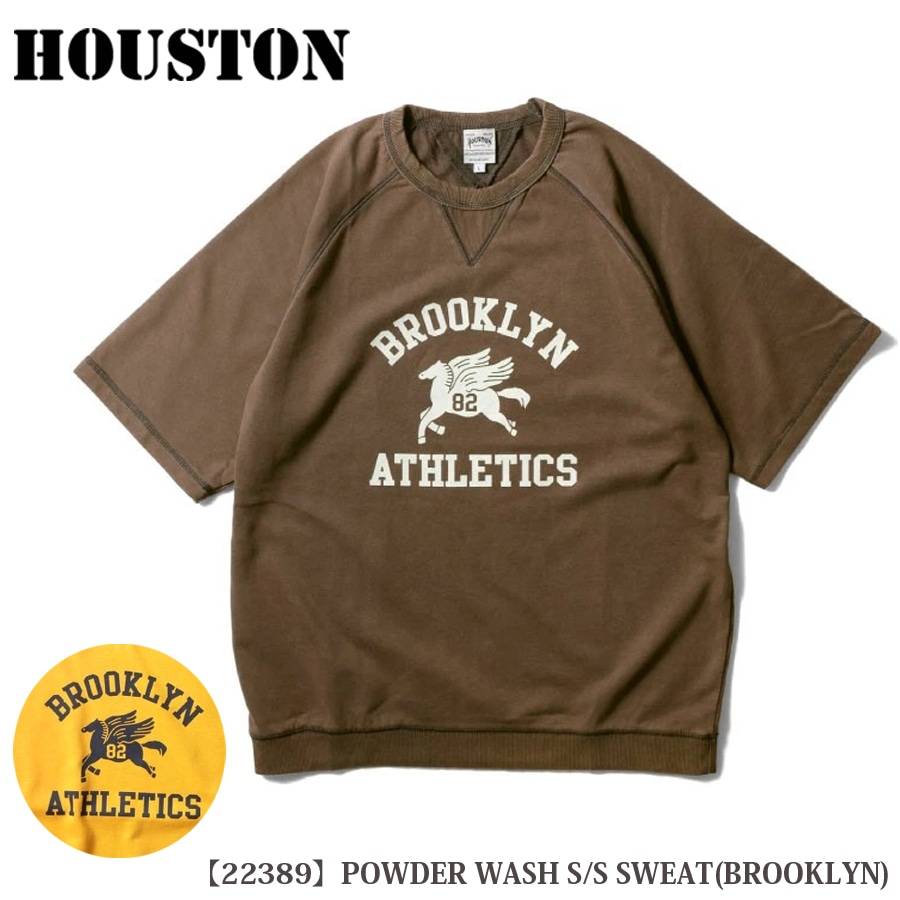HOUSTON POWDER WASH S/S SWEAT(BROOKLYN) パウダーウォッシュ 半袖スウェット 22389
