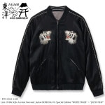 TOYO ENTERPRISE Late 1940s Style Acetate Souvenir Jacket KOSHO & CO. Special Edition ��WHITE TIGER�� �� ��JAPAN MAP�� TT15912
