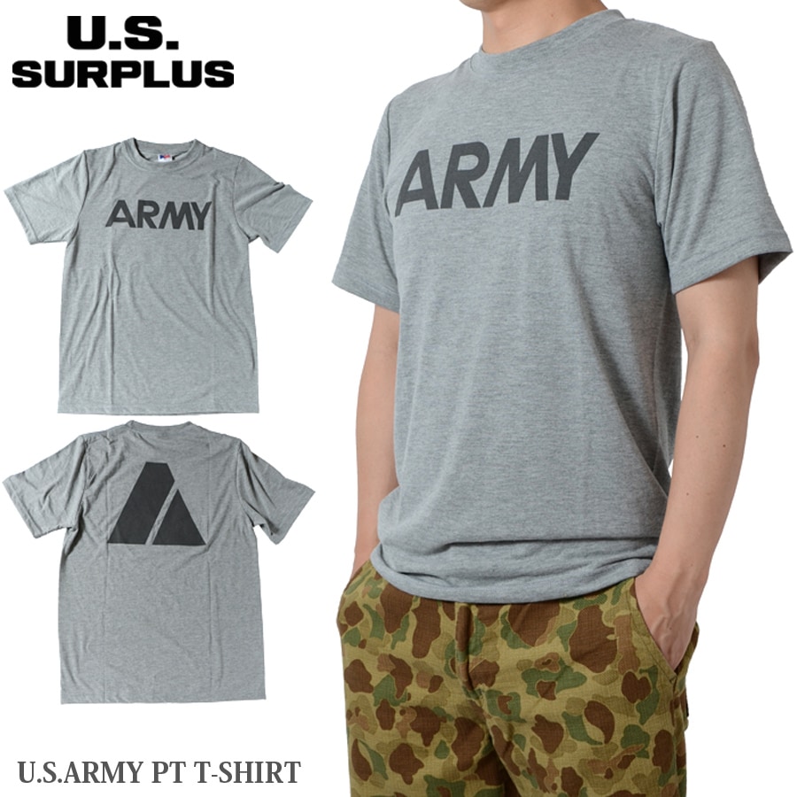 U.S SURPLUS（USサープラス） ARMY PT 半袖 Tシャツ 【メール便】