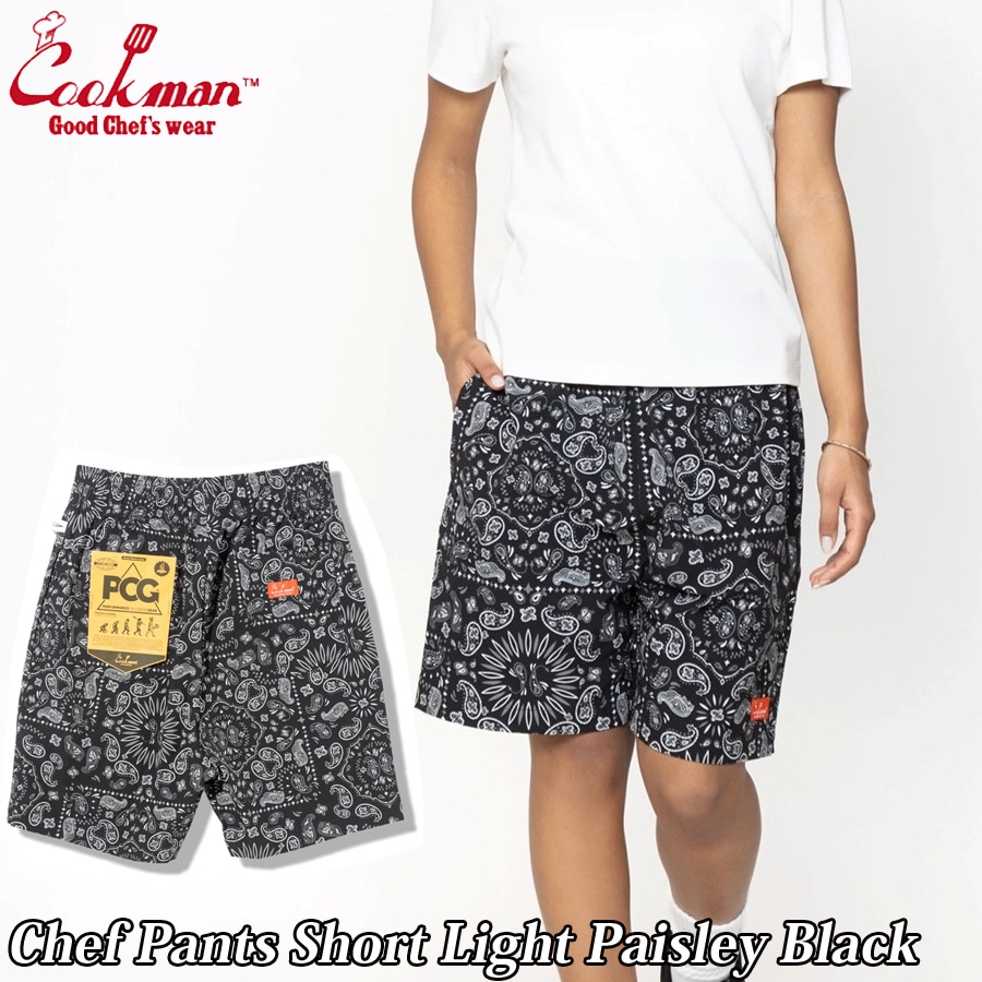 Cookman シェフパンツ Chef Pants Short Light Paisley Black 
