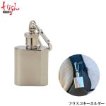HighMOUNT�ʥϥ��ޥ���ȡ� �ե饹�� �����ۥ���� 