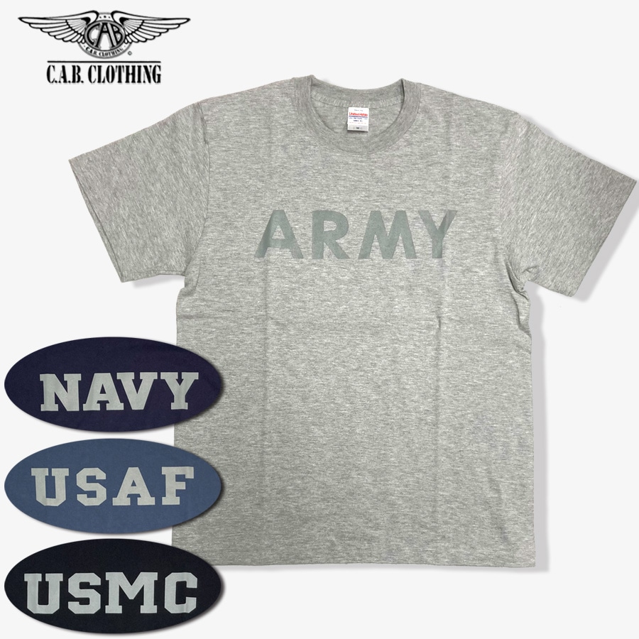 CAB CLOTHING（キャブ クロージング） ”ARMY/NAVY/USMC/USAF" アメリカ軍 プリント 半袖 Tシャツ 【メール便】