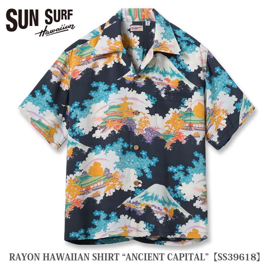 サンサーフ SUN SURF ミリタリーショップ専門店 SWAT | SUN SURF（サンサーフ） RAYON