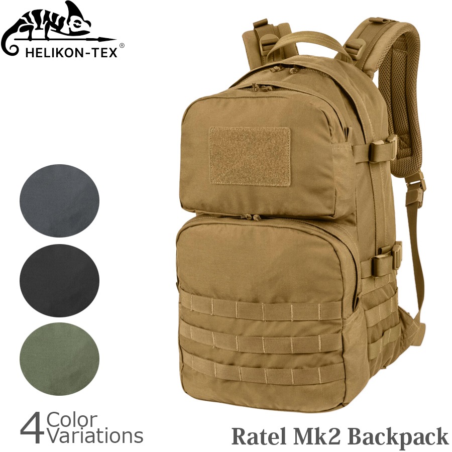 ミリタリーショップ専門店 SWAT | HELIKON-TEX Ratel Mk2 Backpack