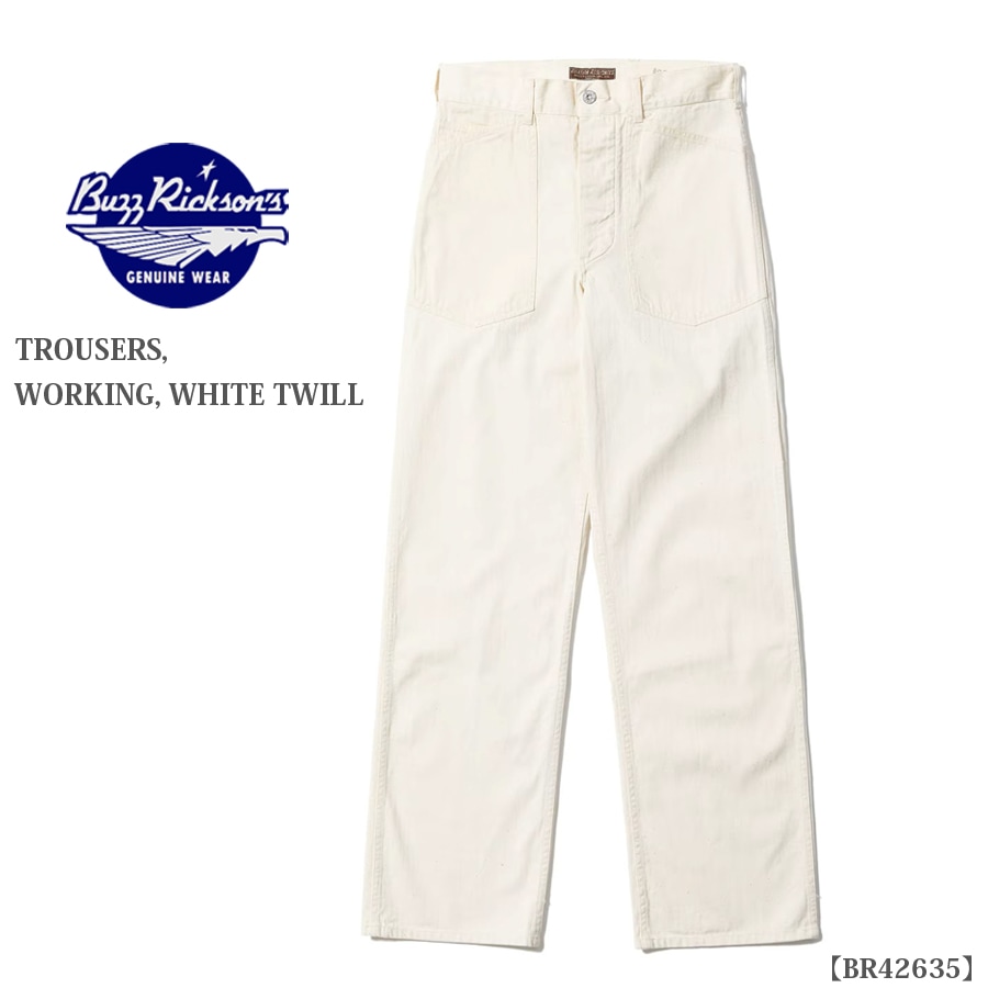 ミリタリーショップ専門店 SWAT | Buzz Rickson's TROUSERS, WORKING