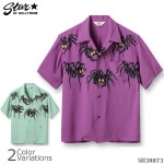 STAR OF HOLLYWOOD HIGH DENSITY RAYON OPEN SHIRT ��TARANTULA�� SH38873