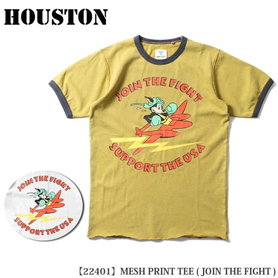 HOUSTON MESH PRINT TEE (JOIN THE FIGHT) メッシュプリント 半袖 Tシャツ 22401 【メール便】