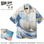 SUN SURF�ʥ��󥵡��ա� ����̺� SPECIAL EDITION �ȿ����ϲ΢�� SS37651