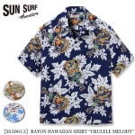 SUN SURF�ʥ��󥵡��ա� RAYON HAWAIIAN SHIRT ��UKULELE MELODY�� SS39613