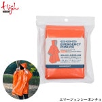 HighMOUNT�ʥϥ��ޥ���ȡ� ���ޡ������󥷡� �ݥ���� 22255�ڥ᡼���ء�