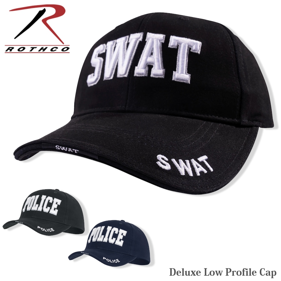 ROTHCO（ロスコ） Deluxe Low Profile Cap 【SWAT / POLICE】 