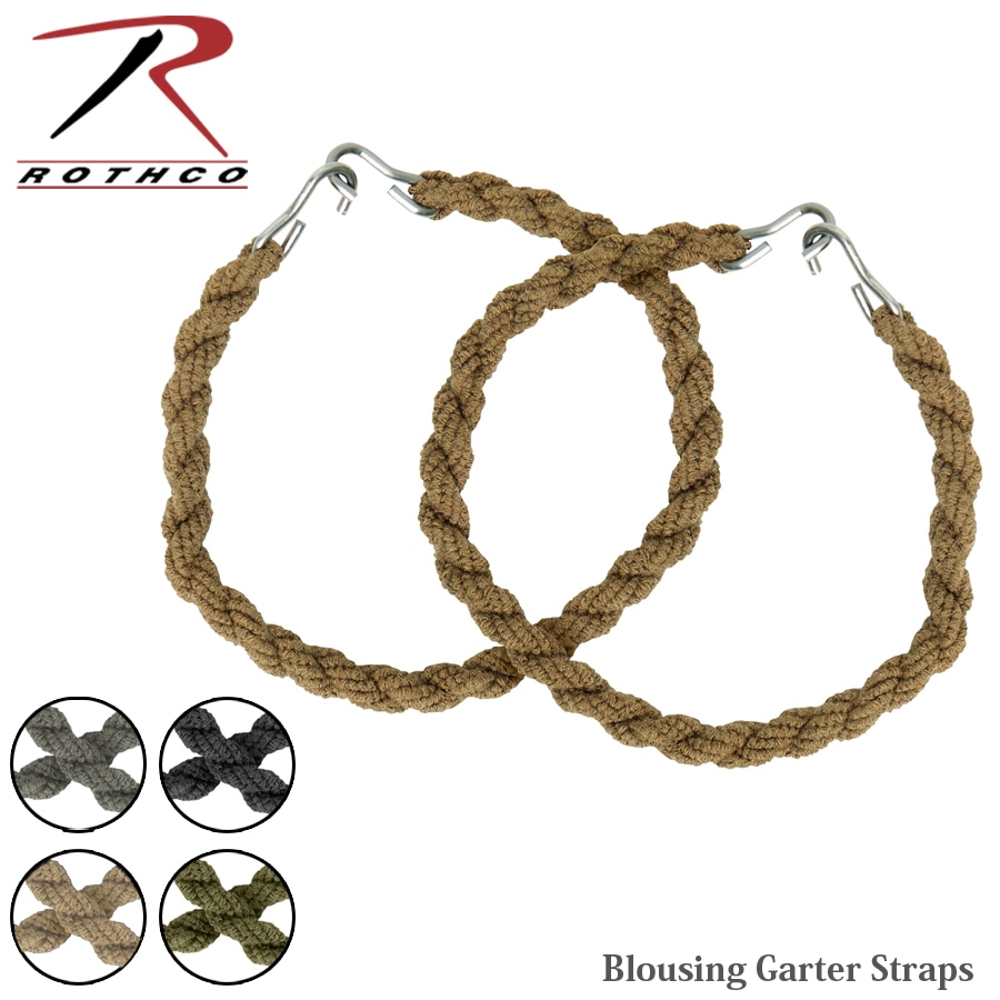 ROTHCO（ロスコ） Blousing Garter Straps 裾ゴム 【メール便】