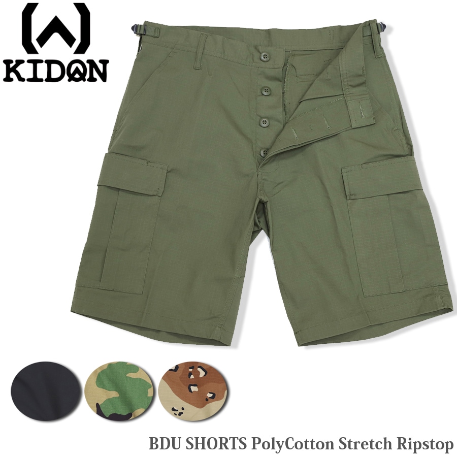 KIDON BDU STRETCH SHORTS 