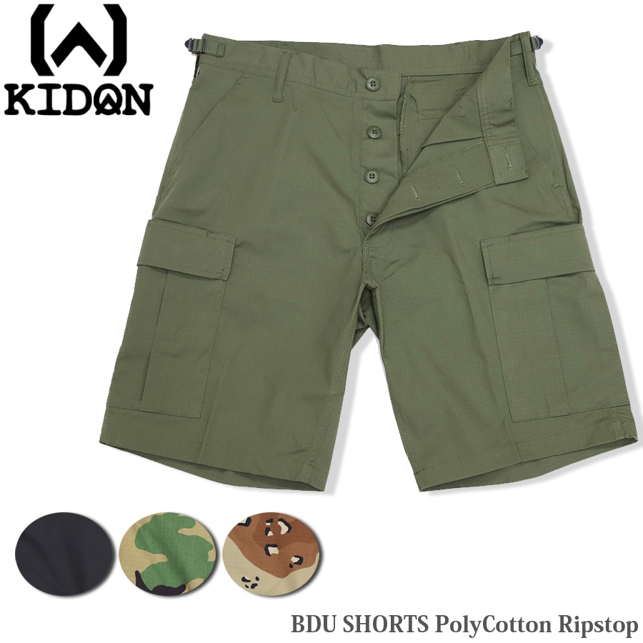 KIDON BDU SHORTS 