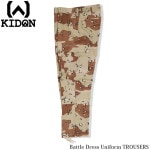KIDON BDU PANTS 6C DESERT KD-106