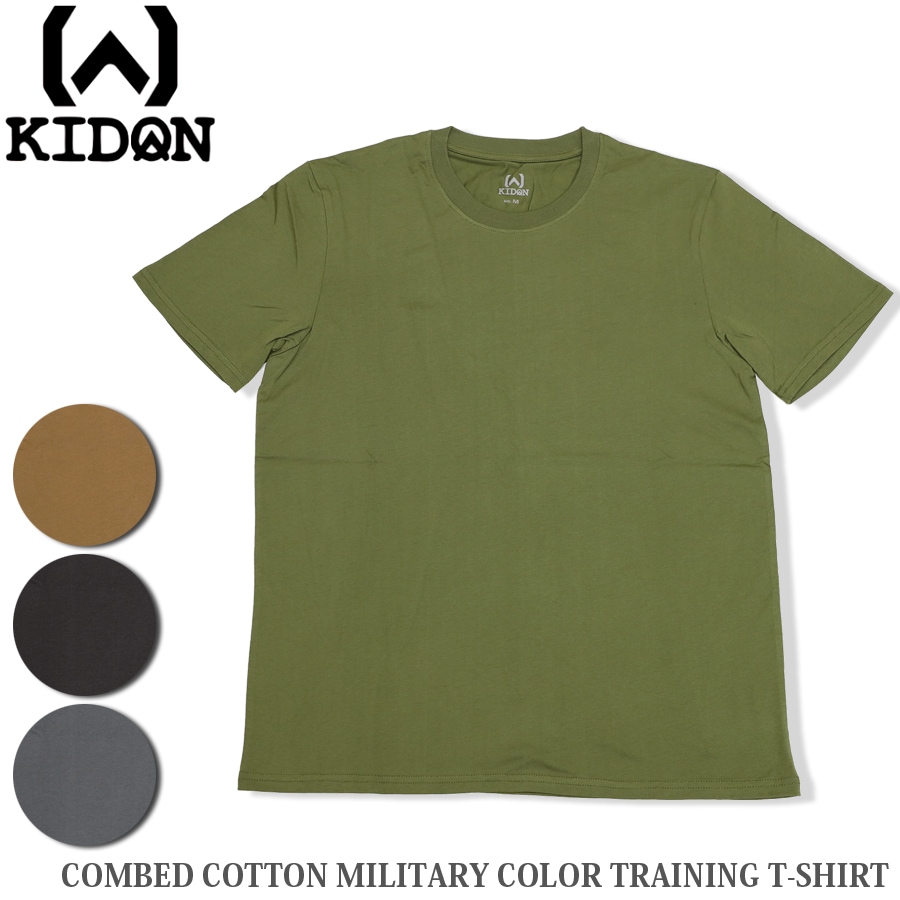 KIDON COMBED COTTON MILITARY COLOR TRAINING T-SHIRT 【メール便】