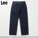 Lee�ʥ꡼�� ANNIVERSARY 101 ICONIC COWBOY PANTS LM1029