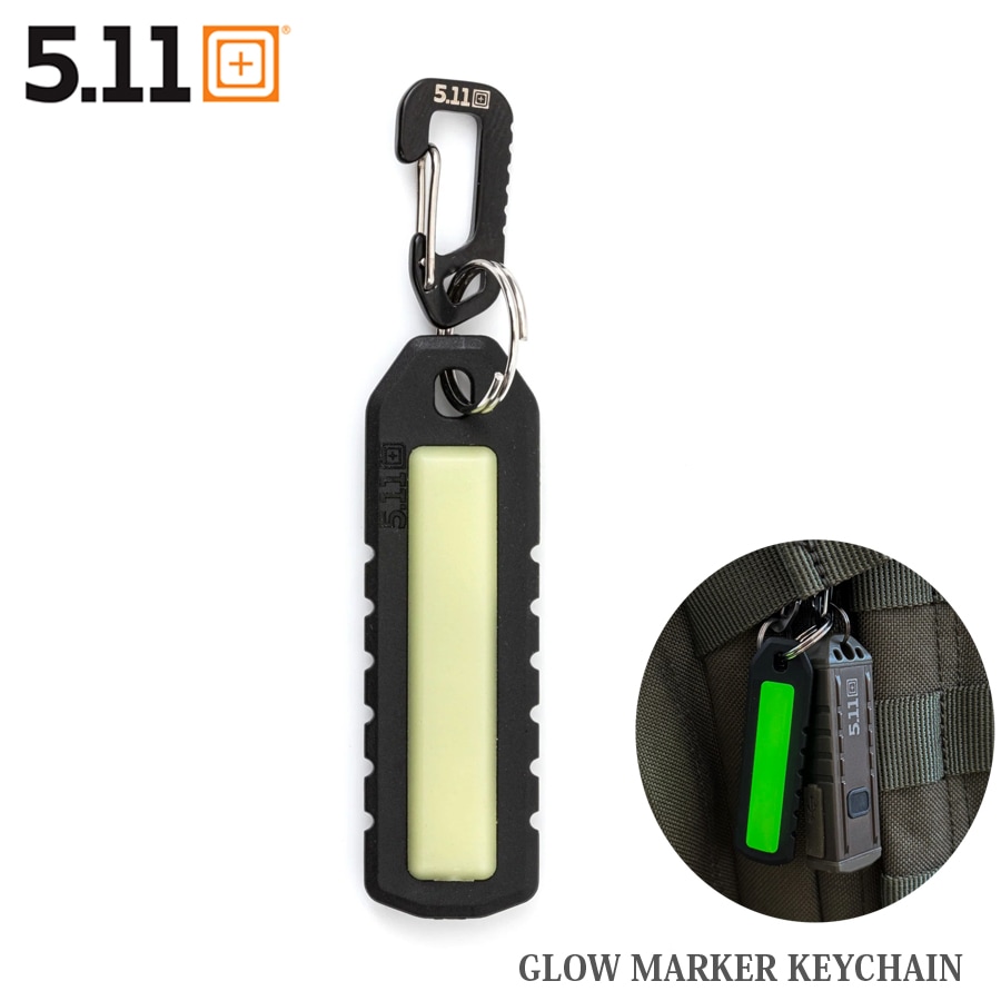 5.11 Tactical GLOW MARKER KEYCHAIN57900 【メール便】