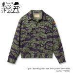 TOYO ENTERPRISE Tiger Camouflage Vietnam Tour Jacket ��7th COMM.�� TT15981