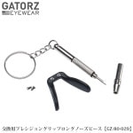 GATORZ�ʥ����������� ���� �ץ쥷����󥰥�å� ���󥰥Ρ����ԡ��� GZ-80-029�ڥ᡼���ء�