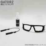 GATORZ�ʥ����������� SPECTER���� �������åȥ��å� GZ-GKSC-SPE