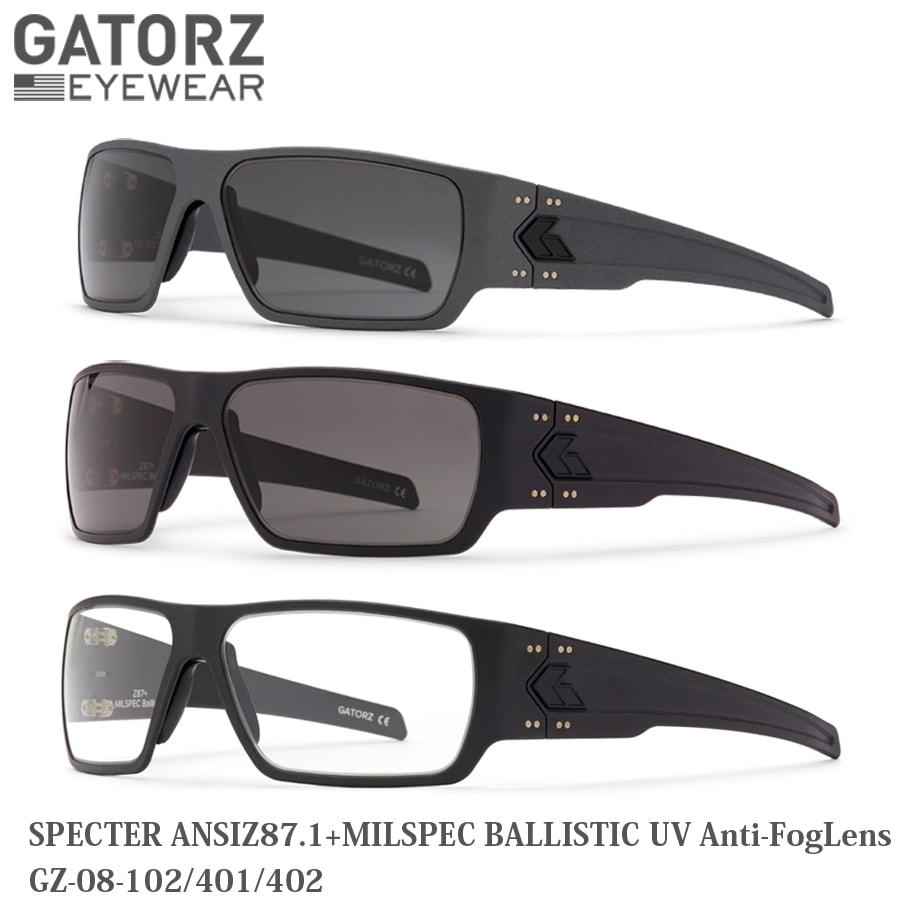 GATORZ（ゲイターズ）,SPECTER | ミリタリーショップ専門店 SWAT