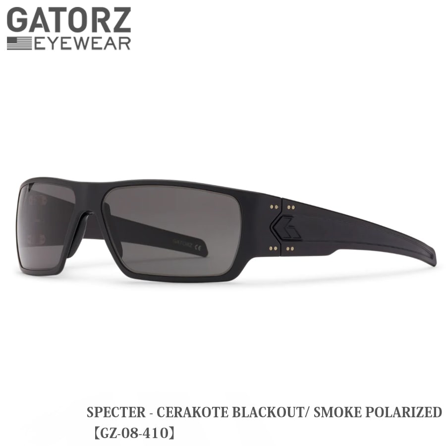 GATORZ（ゲイターズ） | ミリタリーショップ専門店 SWAT
