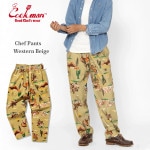 Cookman Chef Pants Western Beige 231-63802