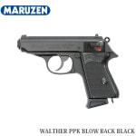 MARUZEN ��륵�� PPK �֥����Хå� �֥�å� �ڥ����֥����Хå�/�о�ǯ��18�Ͱʾ�� 