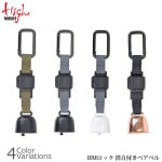 HighMOUNT�ʥϥ��ޥ���ȡ� HM���å� �ò��դ� �٥��٥� 