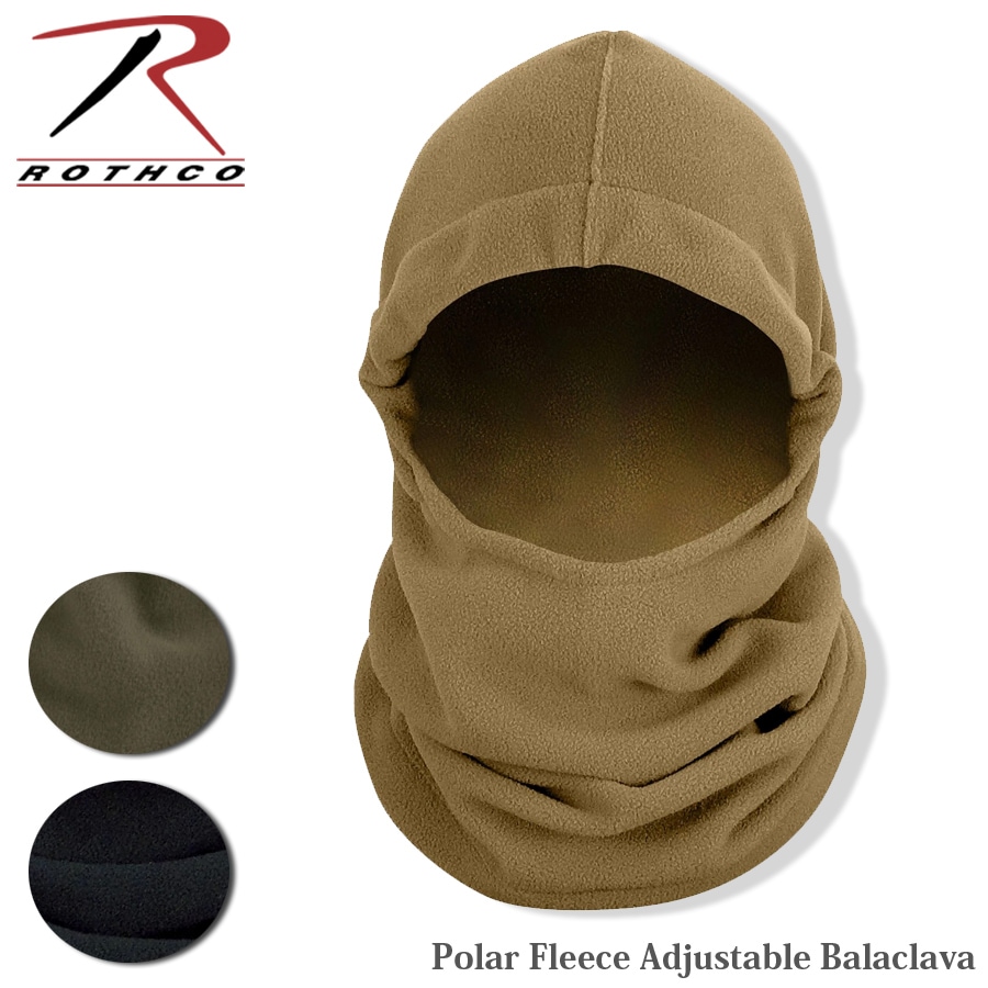 ROTHCO（ロスコ） Polar Fleece Adjustable Balaclava フリース バラクラバ 【メール便】