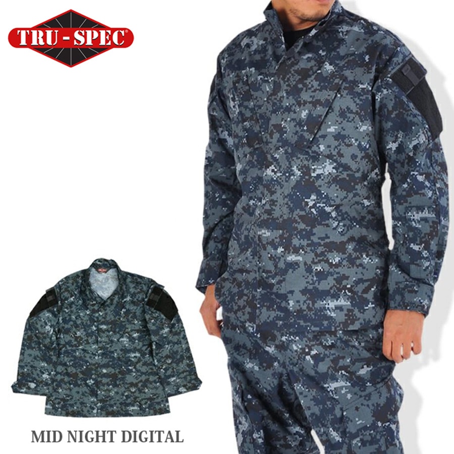 ミリタリーショップ専門店 SWAT | TRU-SPEC BDU ジャケット MID NIGHT